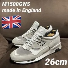 美品 英国製 New Balance M1500GWS グレー 26.0cm