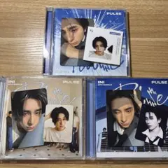 INI PULSE CD 西洸人 封入コンプ 3形態セット