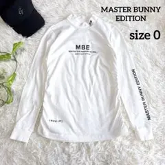 新品 マスターバニーエディション モックネック 長袖シャツ 冷感