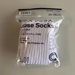 ファミリーマート × A.Hのルースソックス