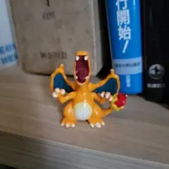 海洋堂 ポケモン バトルフィギュア リザードン ポケットモンスター