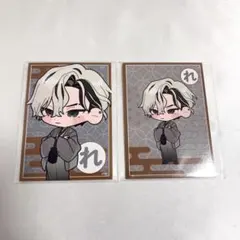 ビバレン XlamV ナゴム まとめ売り ビバレン XlamV ナゴム まとめ売り 【公式通販】