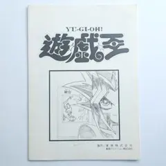 silent ディレクターズカット版DVD　特典付き　LOOKクリアファイル2枚 silent ディレクターズカット版DVD 特典付き LOOKクリアファイル2枚