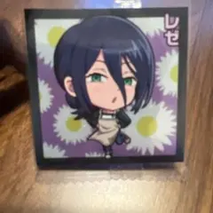 チェンソーマン レゼ篇 ウエハースシール レゼ 二道