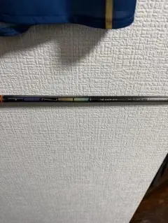 Item thumbnail for item c26d41e2-92f8-4702-959f-dfd64710ec2e