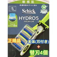 Item thumbnail for item b0e20dee-8c42-46ed-a77e-669557dd17c1