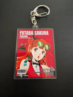 ペルソナ5 スペシャル・ビッグバンド・コンサート グッズ 杏 双葉