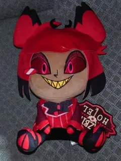 ハズビン・ホテルへようこそ おすわりぬいぐるみ アラスター ラウンドワン限定