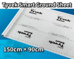 2025年最新】タイベックシート ハードの人気アイテム - メルカリ