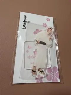櫻坂46 デジタルスタンプラリー スペシャル特典 田村保乃 直筆アクリルスタンド 櫻坂46 デジタルスタンプラリー スペシャル特典 田村保乃 直筆アクリル