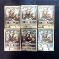 星街すいせい　ホロカ　6枚セット