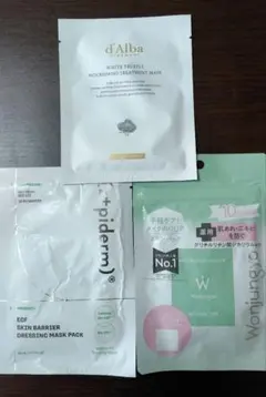 【匿名配送】フェイスマスク 韓国コスメ