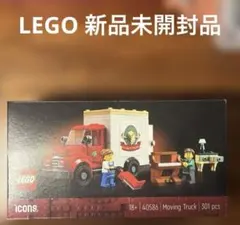 Item thumbnail for item 6c120564-f422-4320-8de8-7a01bf5b5c16