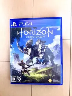 Horizon Zero Dawn ホライゾンゼロドーン PS4