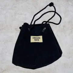 美品 コーデュロイ CONVERSE TOKYO コンバース 黒 巾着 バッグ