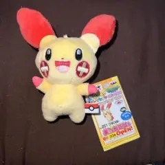 MYポケモンコレクション ぬいぐるみ プラスル タグ付き
