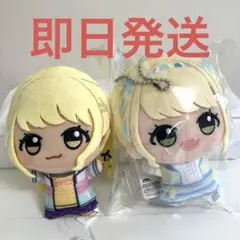 藤田ことね 学マス ちびぐるみ on stage vol.1 2個セット1003