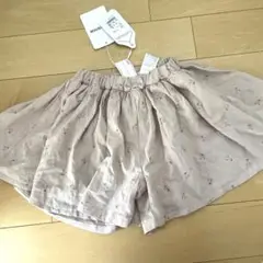 新品　ママラクキュロット　110cm