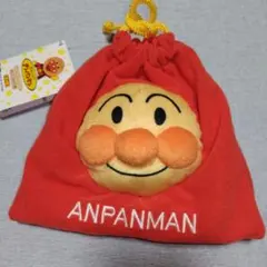 それいけ!アンパンマンぬいぐるみ巾着 アンパンマン最後価格
