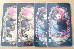 あんスタ Valkyrieミュージアムカード