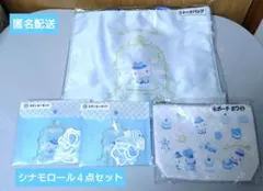 ✿ひろ✿(プロフ一読お願いします)様 リクエスト 2点 まとめ商品