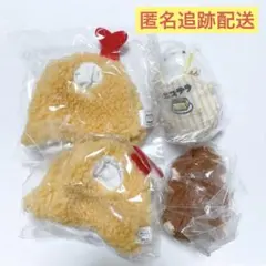 く*さ様 かわいいカステラネズミ アートユニブテクニカラー ねずみのぬいぐるみ＆きぐるみ