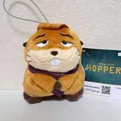 私がビーバーになる時 マスコット HOPPERS ジェリー市長