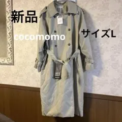 新品タグ　未使用大きいサイズオーバーサイズL COCOMOMO トレンチコート