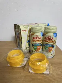 明治 ほほえみらくらくミルク 200ml×8本　アタッチメント2個セット