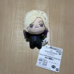 ツイステッドワンダーランド ほわぬい 寮長制服ver. ヴィル