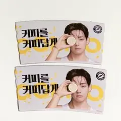 BTS Vテテ compose新作カプホ 新品未使用品2個セット