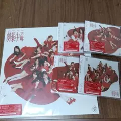 イコラブ 劇薬中毒 TypeE CD - メルカリ