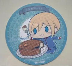 王室教師ハイネ　リヒト　アニメイト購入特典コースター