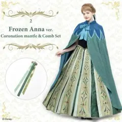 狐*様 シークレットハニー 戴冠式 エルサ 仮装 Dハロ コスプレ