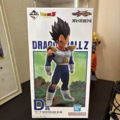 ドラゴンボールZ ベジータ MASTERLISE D賞