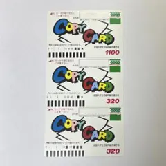 Item thumbnail for item 5c40fafa-43fd-444a-bc33-94eb66e22b36