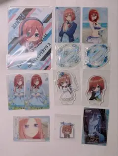 五等分の花嫁 中野三玖 グッズセット