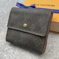 LOUIS VUITTON ルイヴィトン モノグラム Wホック 財布 ブラウン