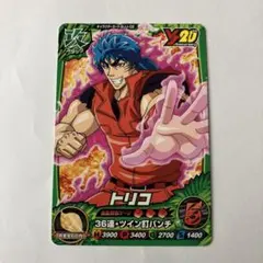 トリコ 爆狩ジャングルメ サンシャイントリコ BJ3-46 SEC - メルカリ