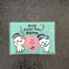NiziU Happy Ride Express セット　新幹線　JR東海 NiziU Happy Ride Express 新幹線 JR東海 - メルカリ
