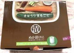 Item thumbnail for item 64339ced-d332-4c5a-af31-1668901929c3