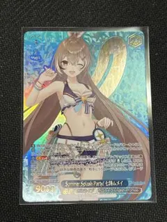 2026年最新】七詩ムメイ sspの人気アイテム - メルカリ