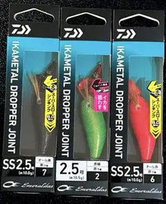 Item thumbnail for item 52e62d95-566f-4eb7-8cc2-ab846ea118d1