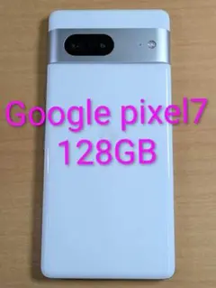 091000D Google pixel7 128GB