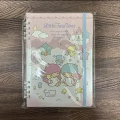 リトルツインスターズ　リングノート B6 キキララ サンリオ　ラスト1点