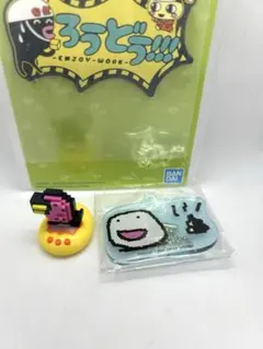 たまごっちまとめ売り