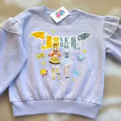 ひみつのアイプリ　える　じゅりあ　裏起毛　トレーナー　新品未使用