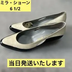 【激レア・当日発送】　ミラ・ショーン　ポインテッドトゥパンプス 24.5のサムネイル