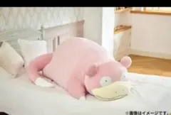 2025年最新】ヤドン 等身大の人気アイテム - メルカリ