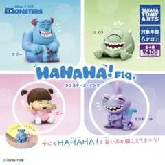 2026年最新】モンスターズインク フィギュア セットの人気アイテム